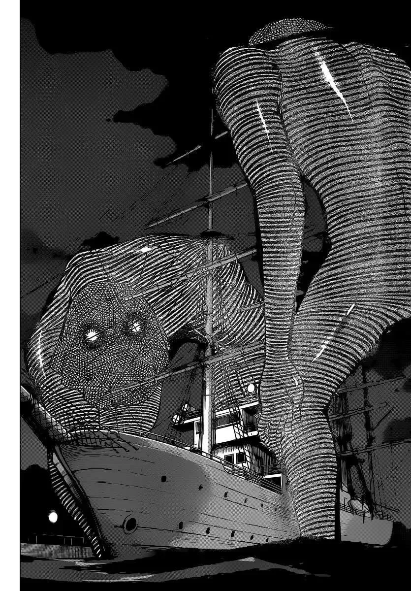 The World God Only Knows Chap 259 - Next Chap 260