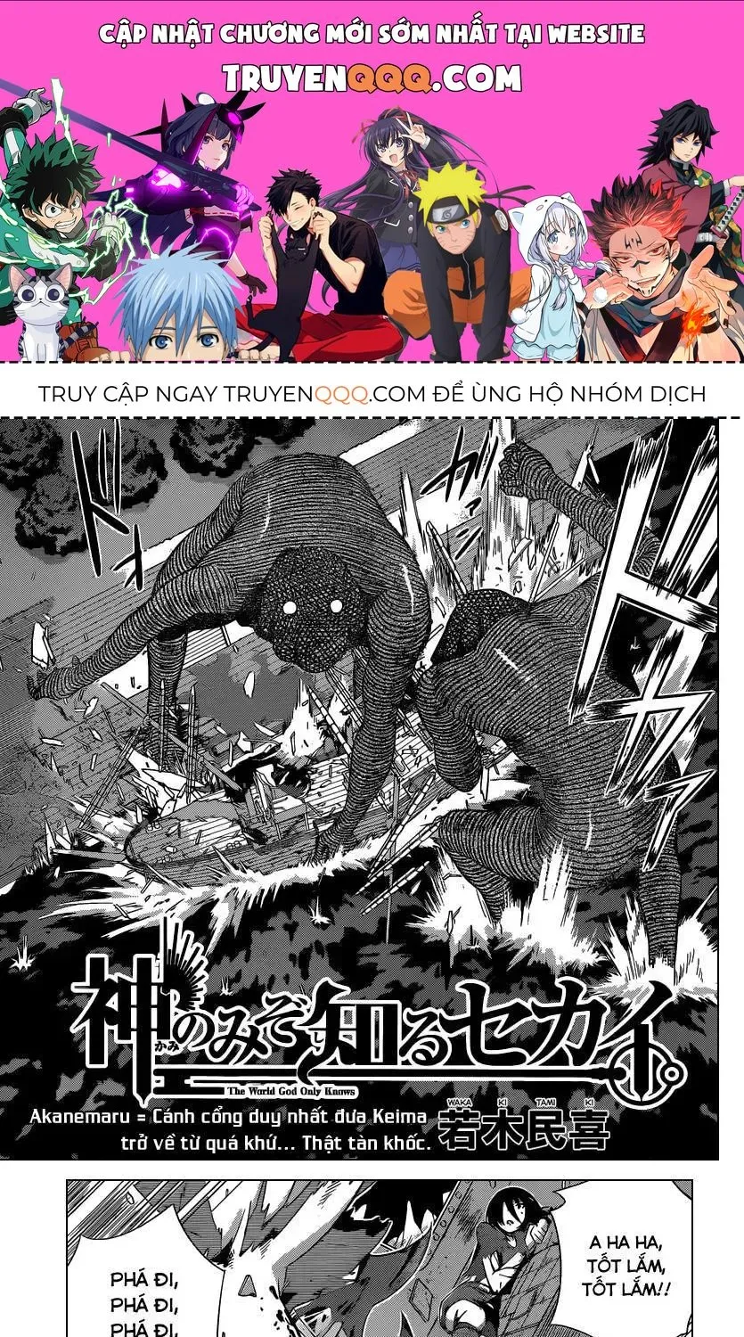 The World God Only Knows Chap 260 - Next Chap 261