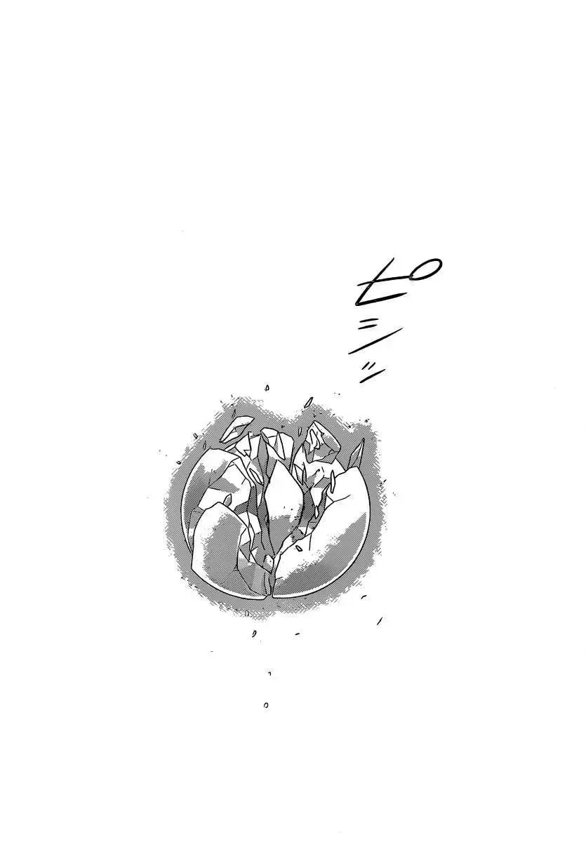 The World God Only Knows Chap 260 - Next Chap 261