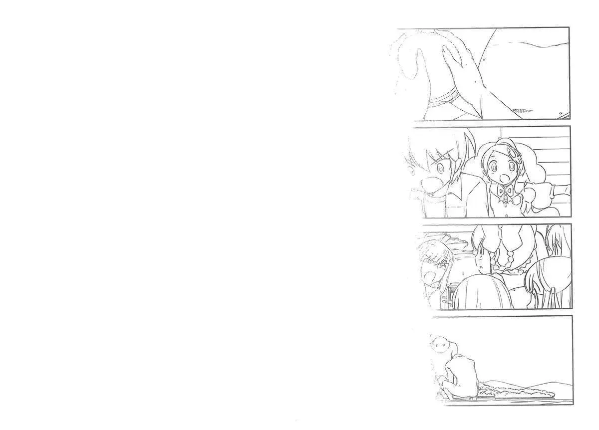 The World God Only Knows Chap 260 - Next Chap 261