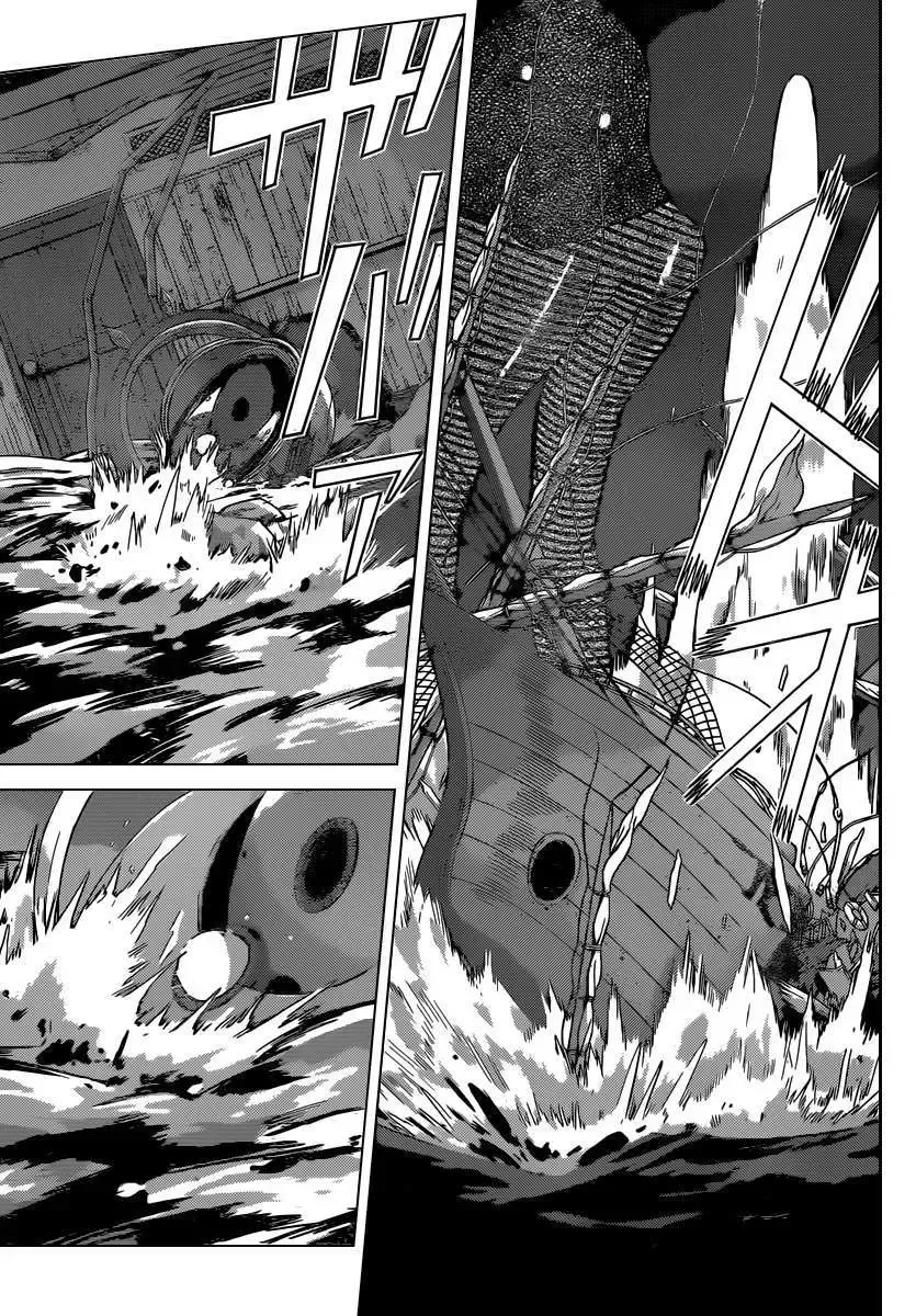 The World God Only Knows Chap 260 - Next Chap 261