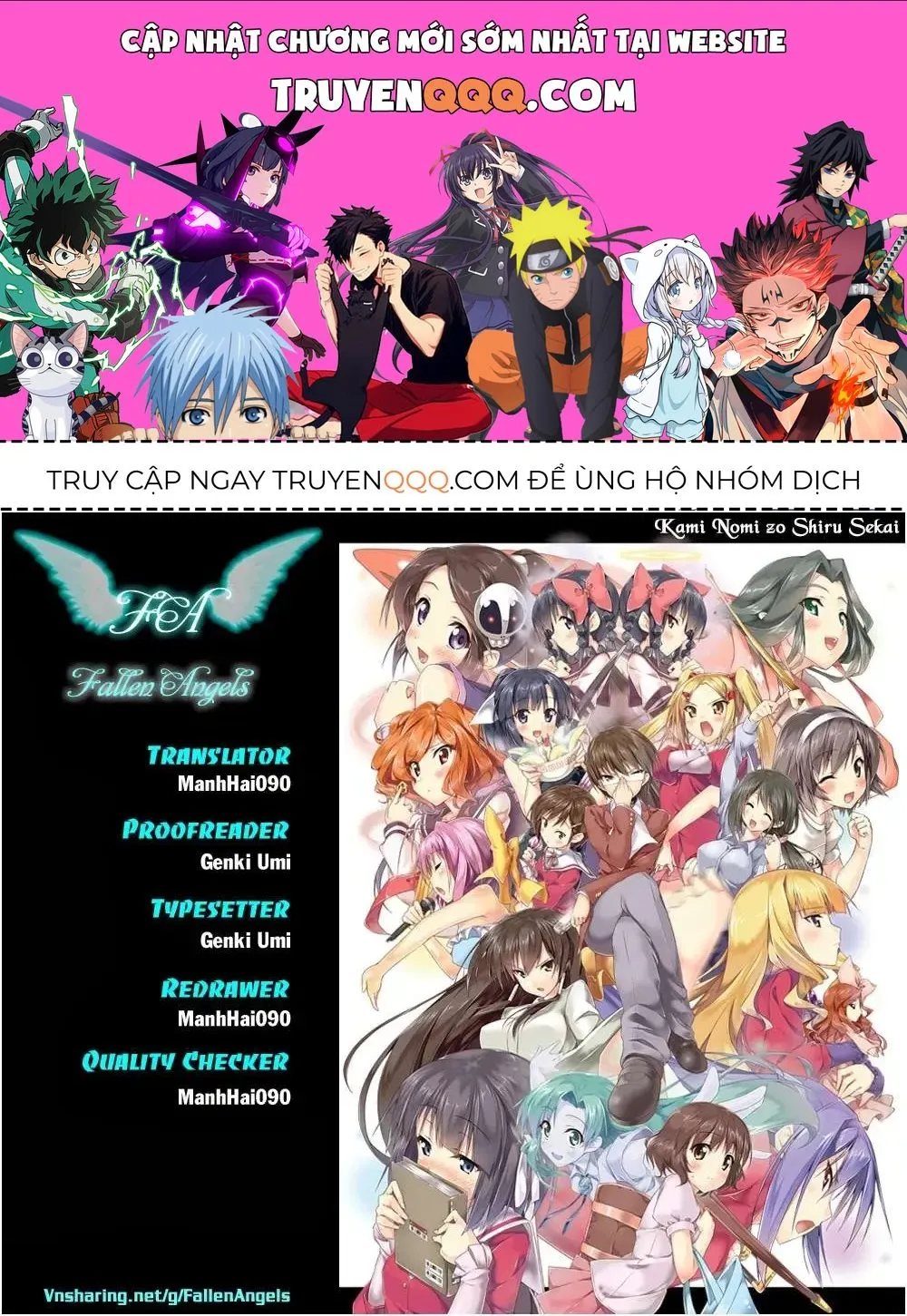 Truyện tranh online