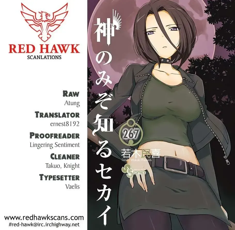 The World God Only Knows Chap 267 - Next Chap 268