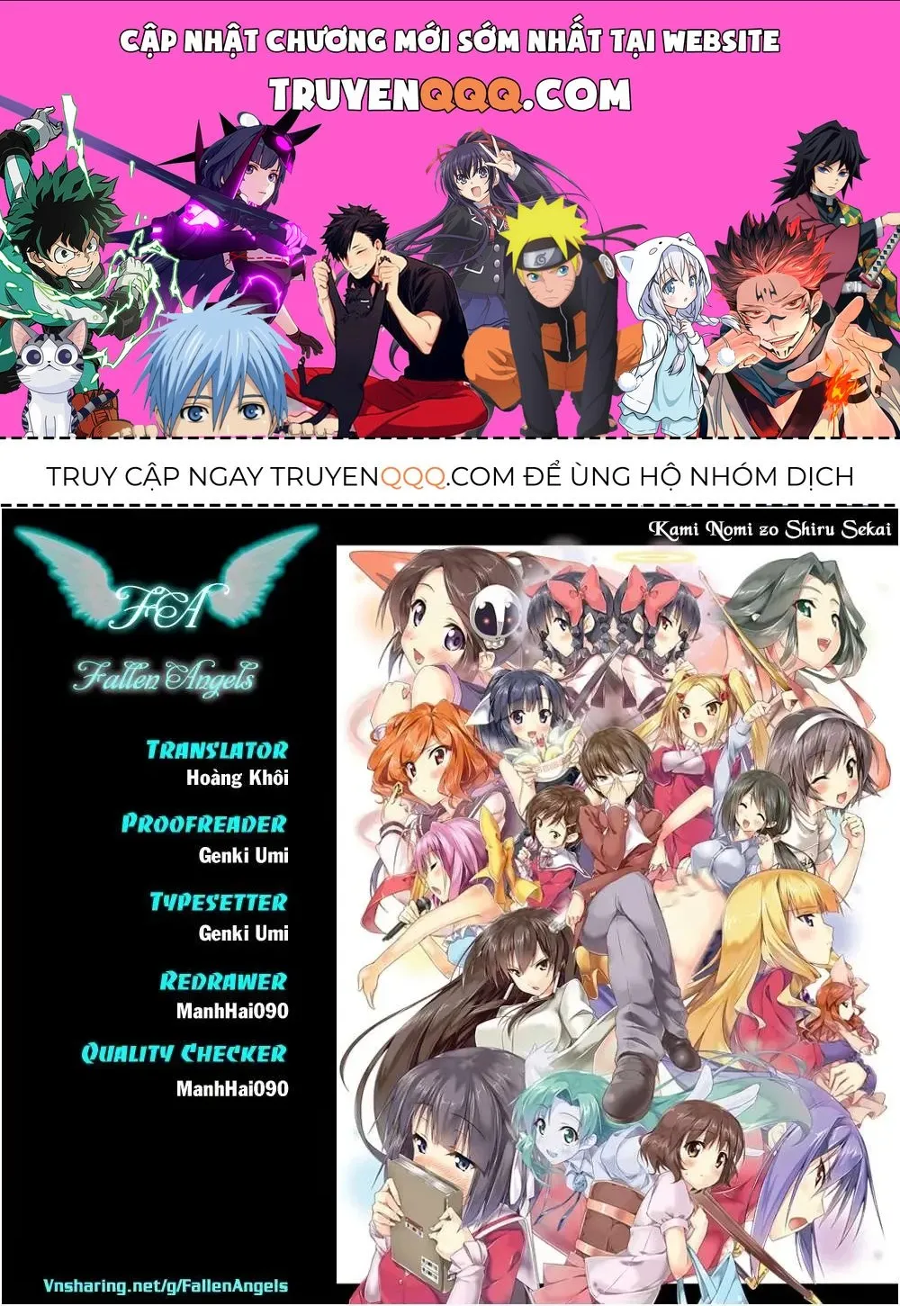 Truyện tranh online