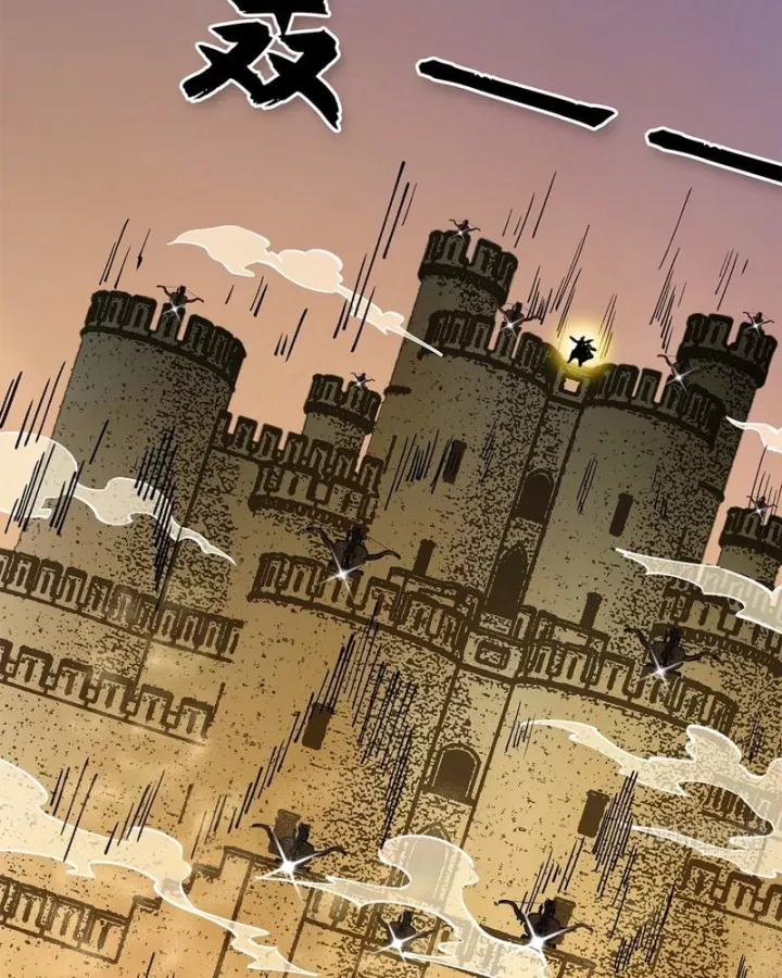 Thi Sơn Huyết Hải Chap 21 - Next Chap 22