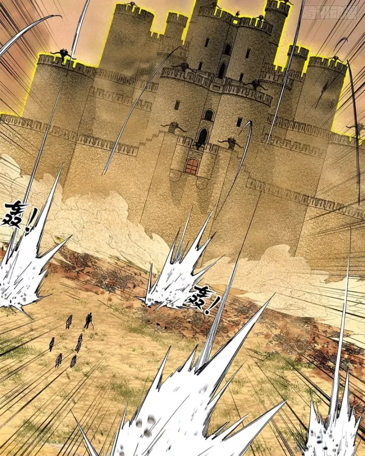 Thi Sơn Huyết Hải Chap 21 - Next Chap 22