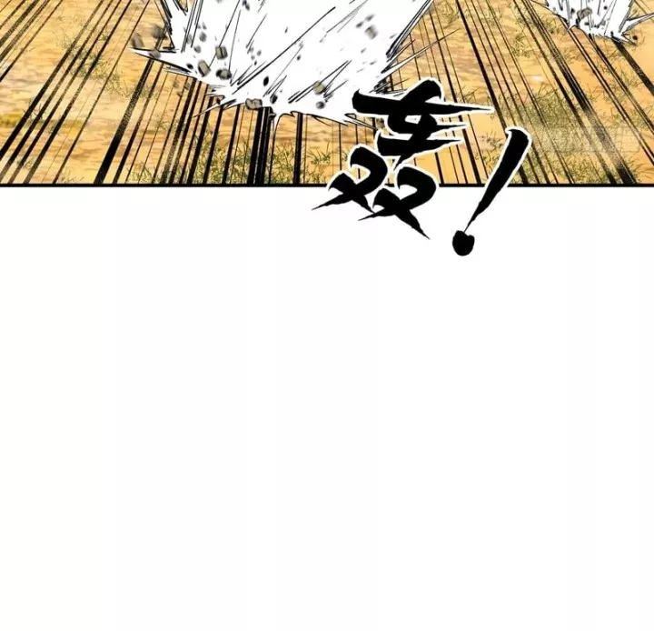 Thi Sơn Huyết Hải Chap 21 - Next Chap 22