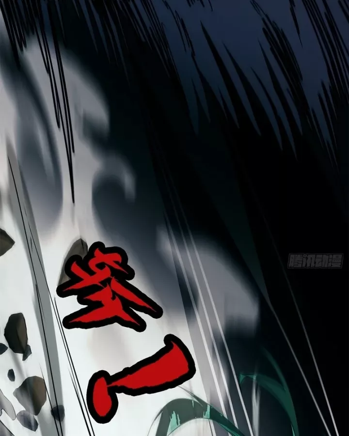 Thi Sơn Huyết Hải Chap 22 - Next Chap 23