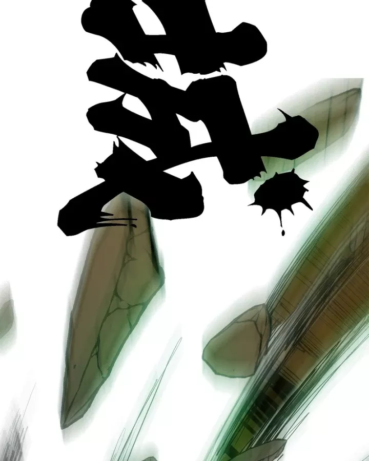 Thi Sơn Huyết Hải Chap 22 - Next Chap 23