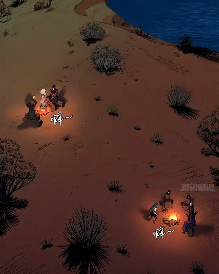 Thi Sơn Huyết Hải Chap 22 - Next Chap 23