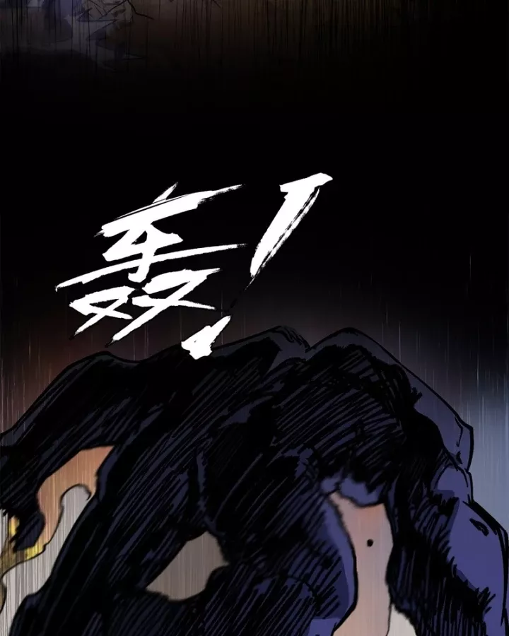 Thi Sơn Huyết Hải Chap 22 - Next Chap 23