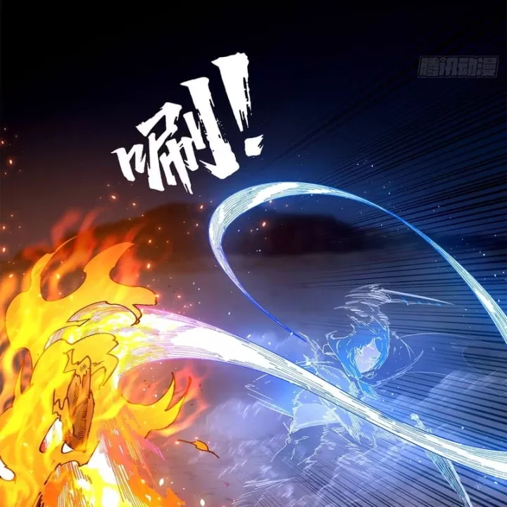 Thi Sơn Huyết Hải Chap 23 - Next Chap 24