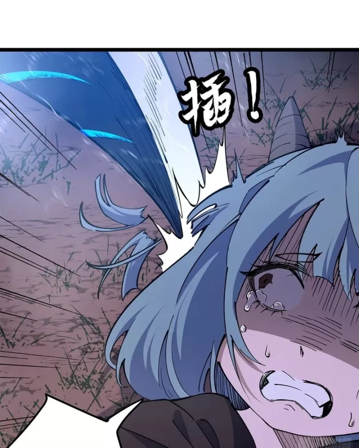 Thi Sơn Huyết Hải Chap 23 - Next Chap 24