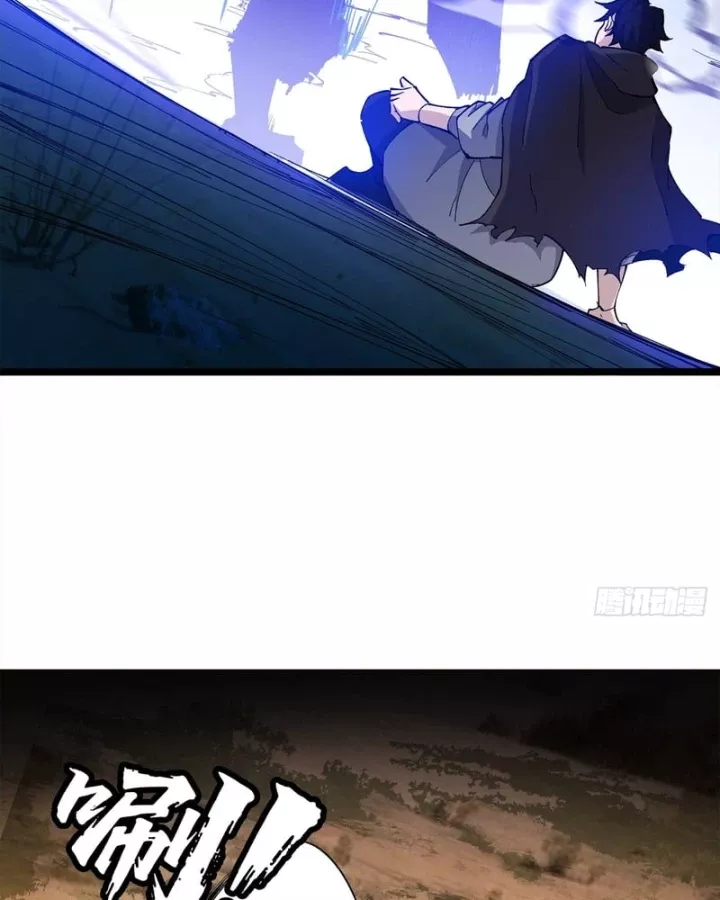 Thi Sơn Huyết Hải Chap 23 - Next Chap 24