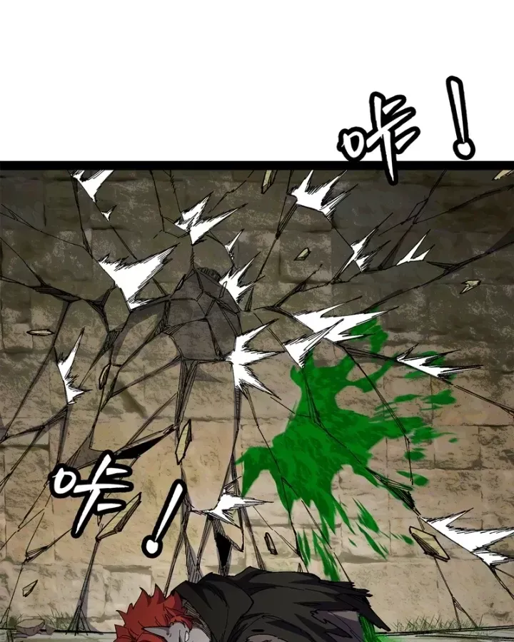 Thi Sơn Huyết Hải Chap 25 - Next Chap 26