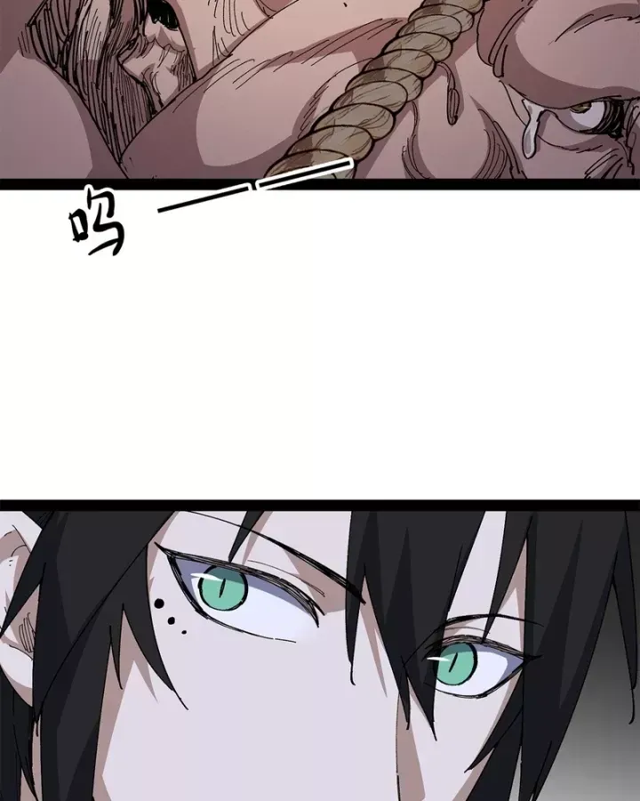 Thi Sơn Huyết Hải Chap 25 - Next Chap 26