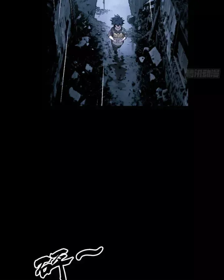 Thi Sơn Huyết Hải Chap 29 - Next Chap 30