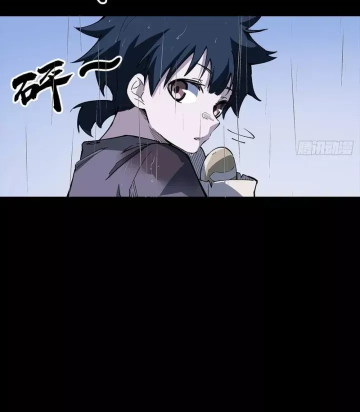 Thi Sơn Huyết Hải Chap 29 - Next Chap 30