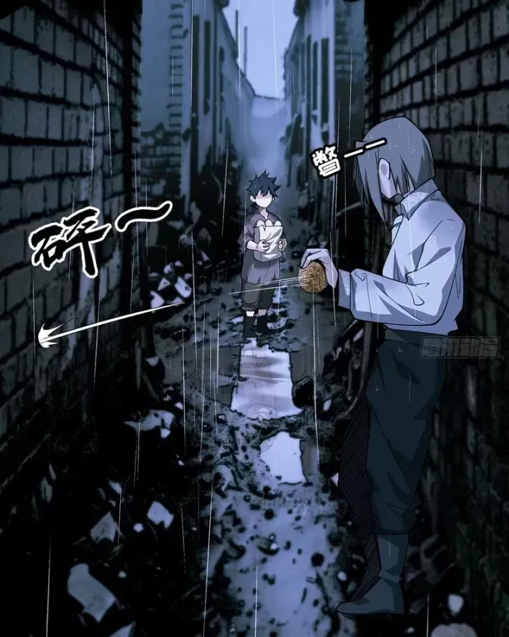 Thi Sơn Huyết Hải Chap 29 - Next Chap 30