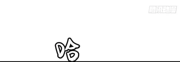 Thi Sơn Huyết Hải Chap 29 - Next Chap 30