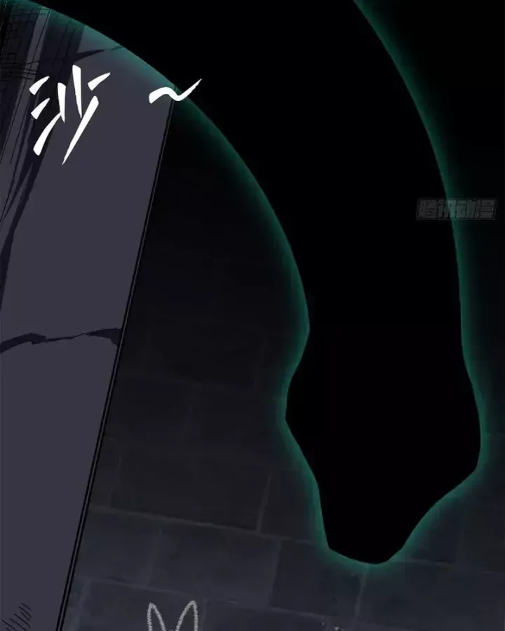 Thi Sơn Huyết Hải Chap 29 - Next Chap 30