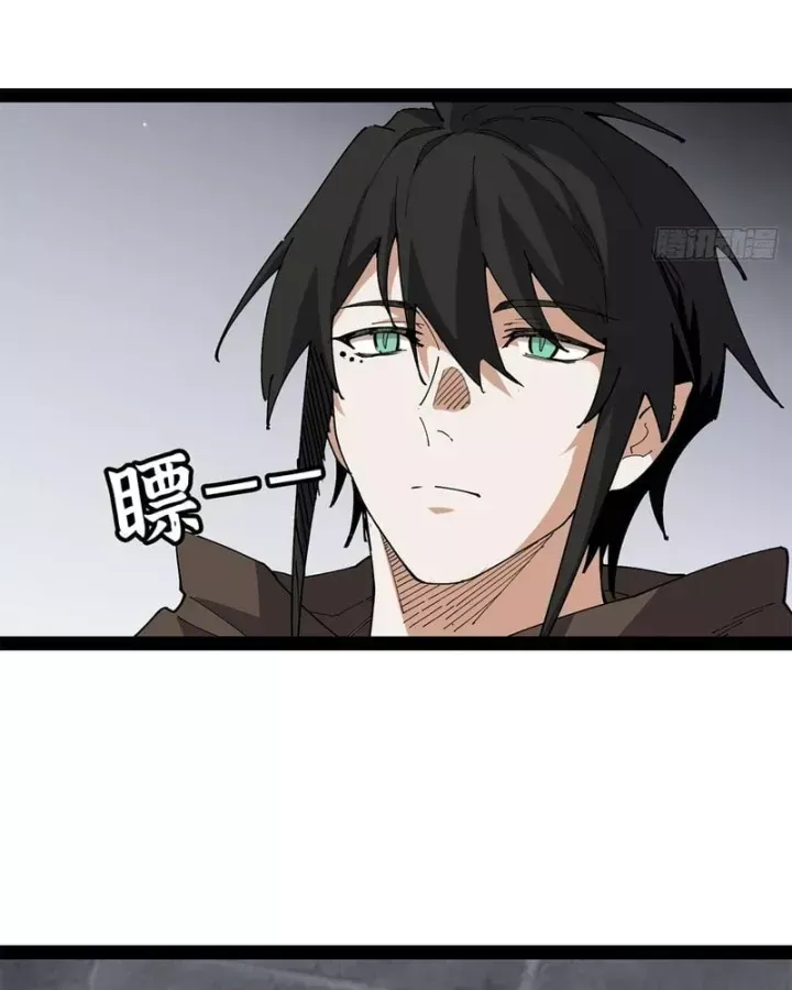 Thi Sơn Huyết Hải Chap 29 - Next Chap 30