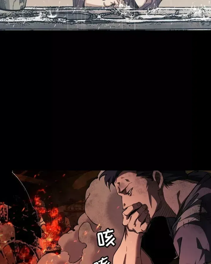 Thi Sơn Huyết Hải Chap 29 - Next Chap 30