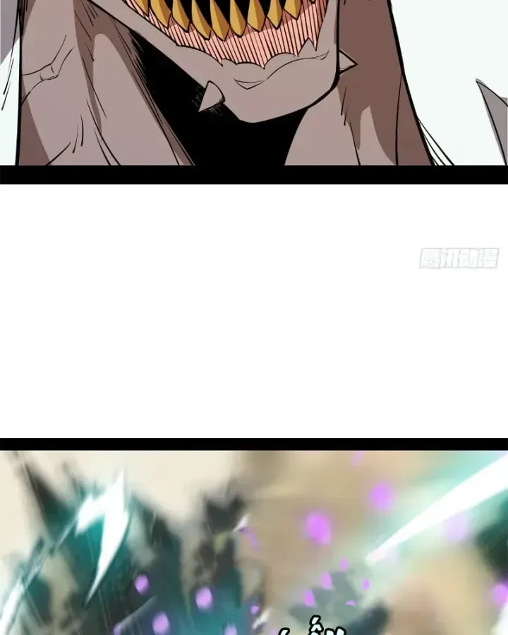 Thi Sơn Huyết Hải Chap 33 - Next Chap 34