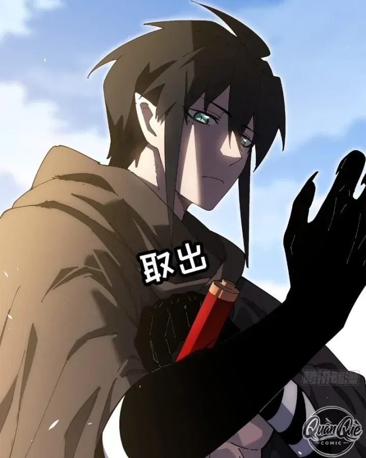 Thi Sơn Huyết Hải Chap 33 - Next Chap 34