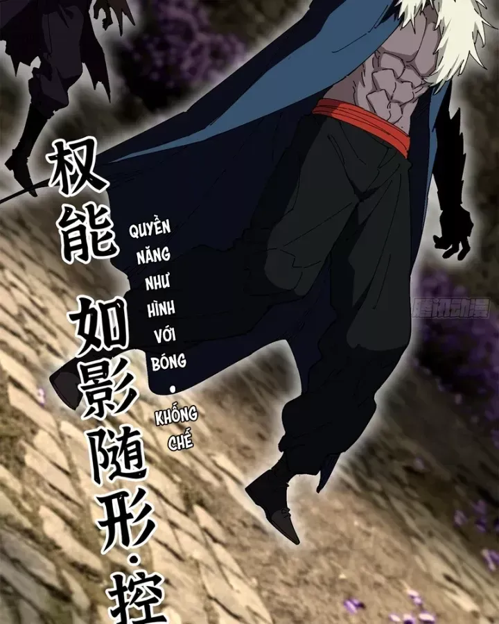 Thi Sơn Huyết Hải Chap 34 - Next Chap 35