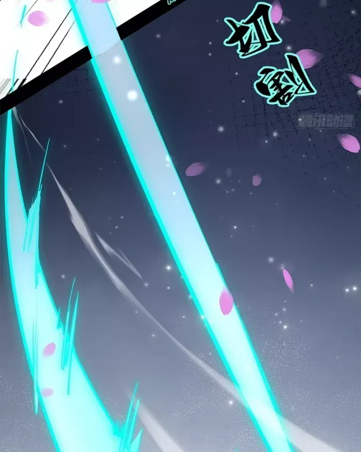 Thi Sơn Huyết Hải Chap 34 - Next Chap 35