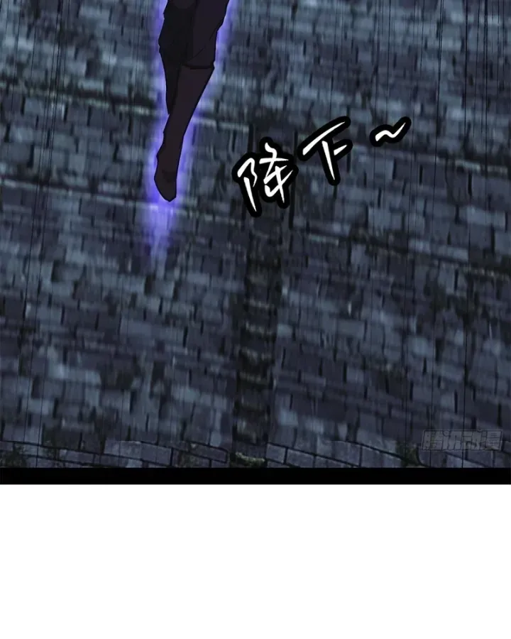 Thi Sơn Huyết Hải Chap 38 - Next Chap 39