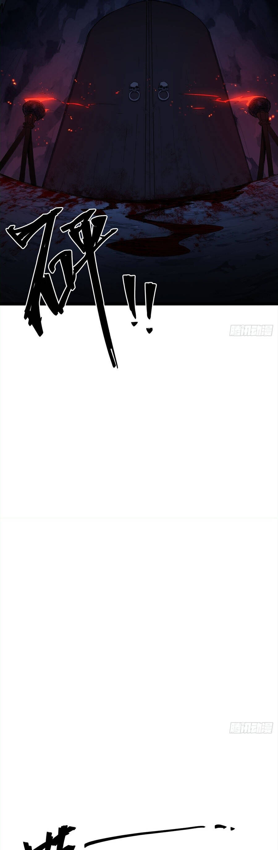 Thi Sơn Huyết Hải Chap 7 - Next Chap 8