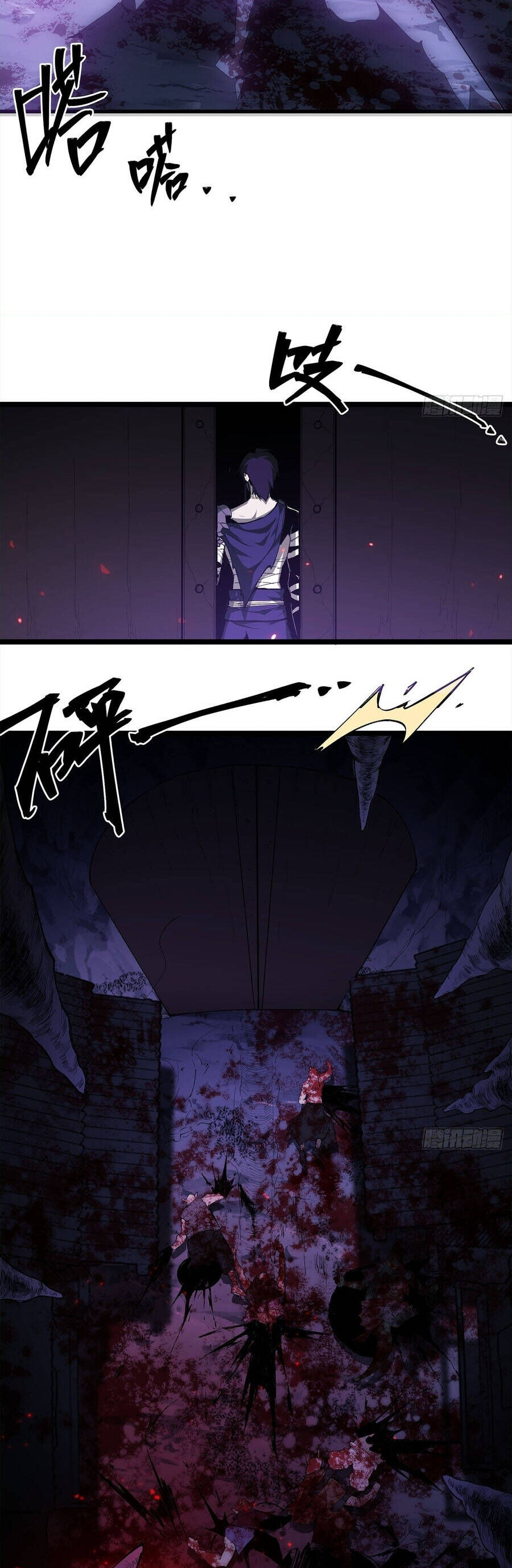 Thi Sơn Huyết Hải Chap 7 - Next Chap 8