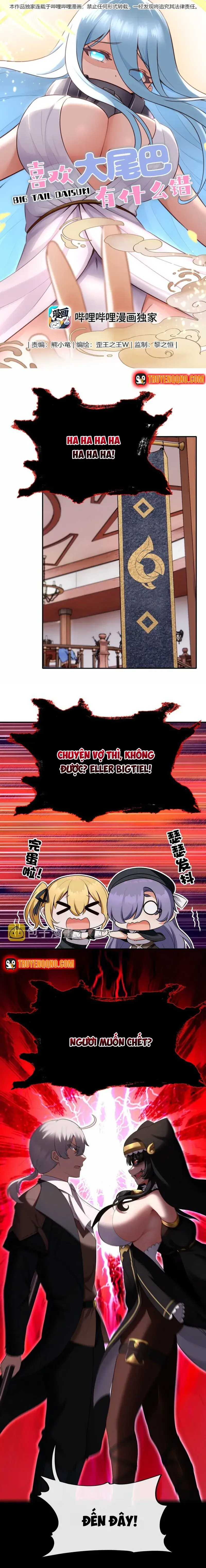 Thích Đuôi Lớn Thì Sao? Chap 17 - Next Chap 18