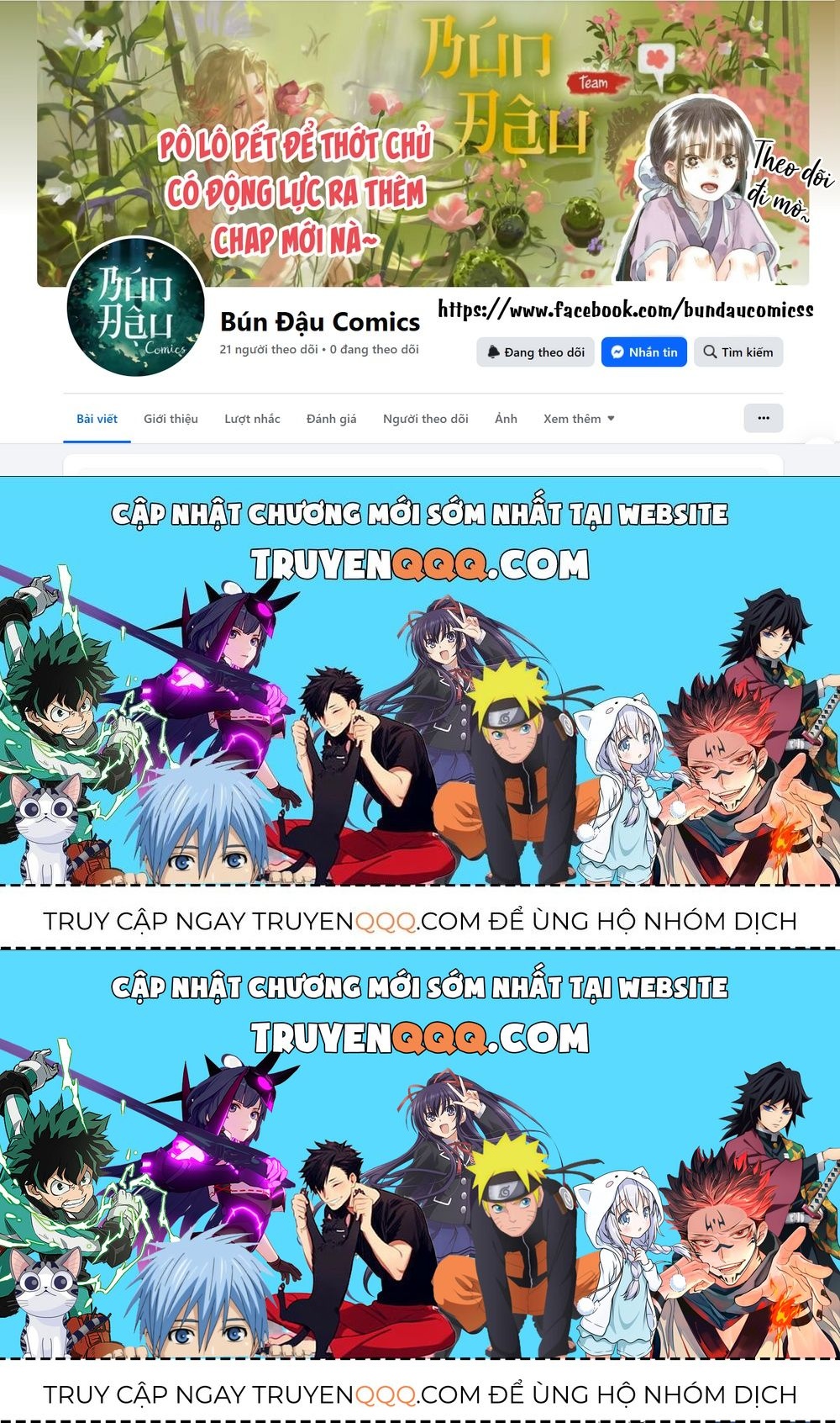 Thích Đuôi Lớn Thì Sao? Chap 28.5 - Next Chap 29.5