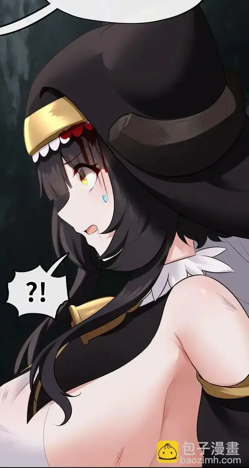 Thích Đuôi Lớn Thì Sao? Chap 42 - Next Chap 43