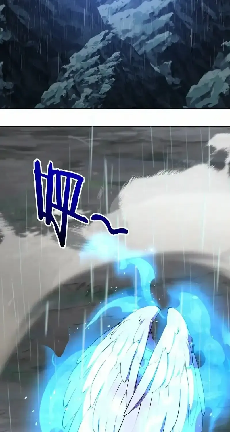 Thích Đuôi Lớn Thì Sao? Chap 44 - Next Chap 45