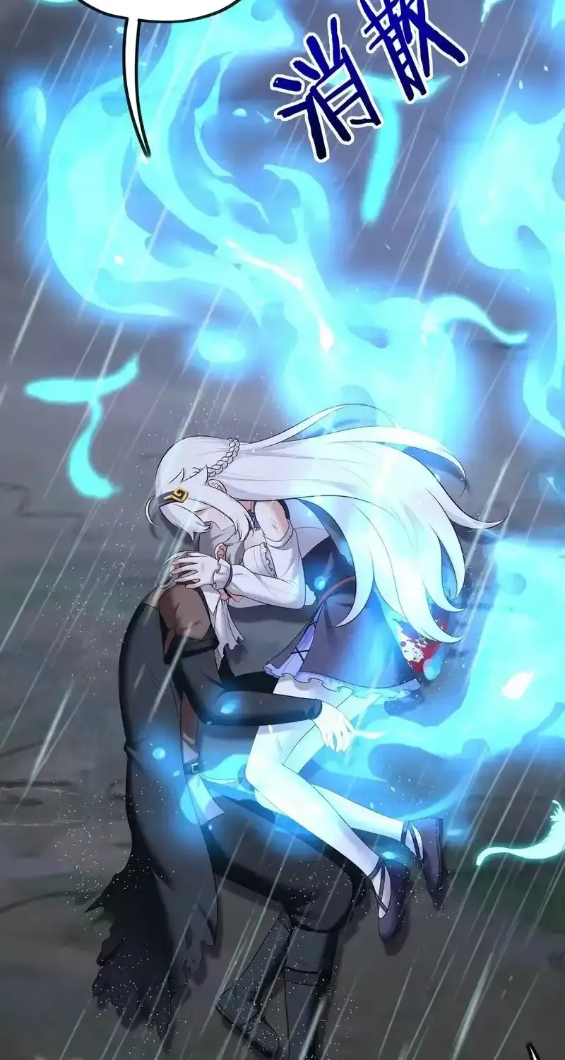 Thích Đuôi Lớn Thì Sao? Chap 44 - Next Chap 45