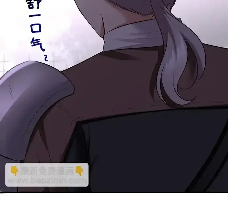 Thích Đuôi Lớn Thì Sao? Chap 48 - Next Chap 49