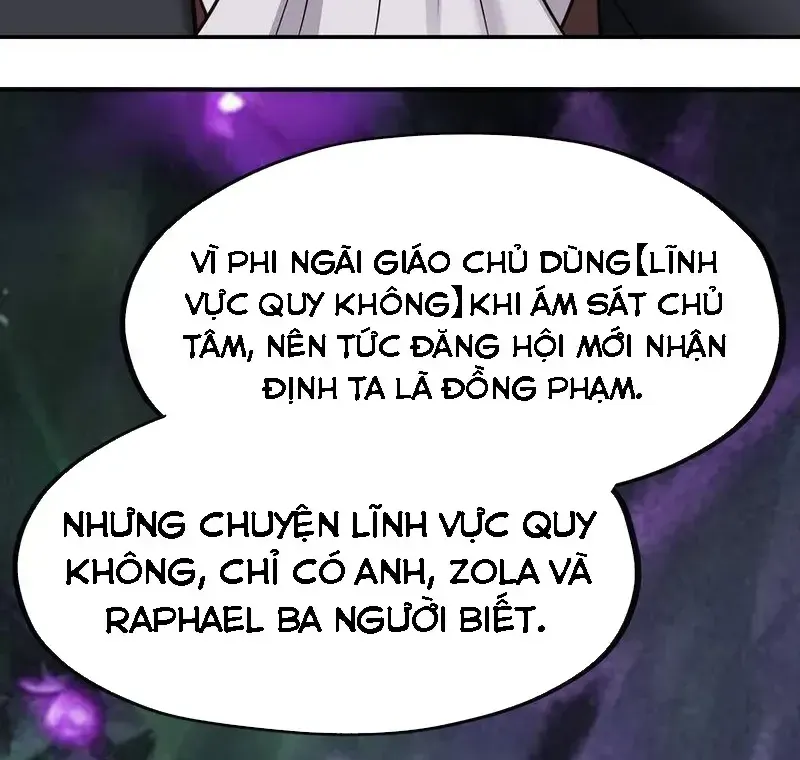 Thích Đuôi Lớn Thì Sao? Chap 51 - Next Chap 52