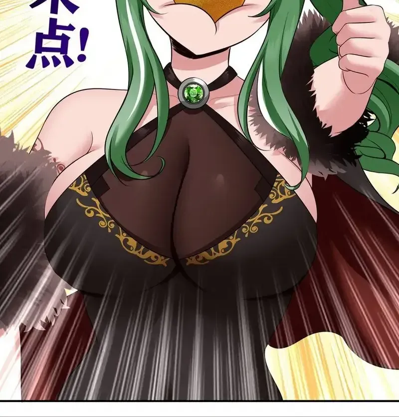 Thích Đuôi Lớn Thì Sao? Chap 54 - Next Chap 55