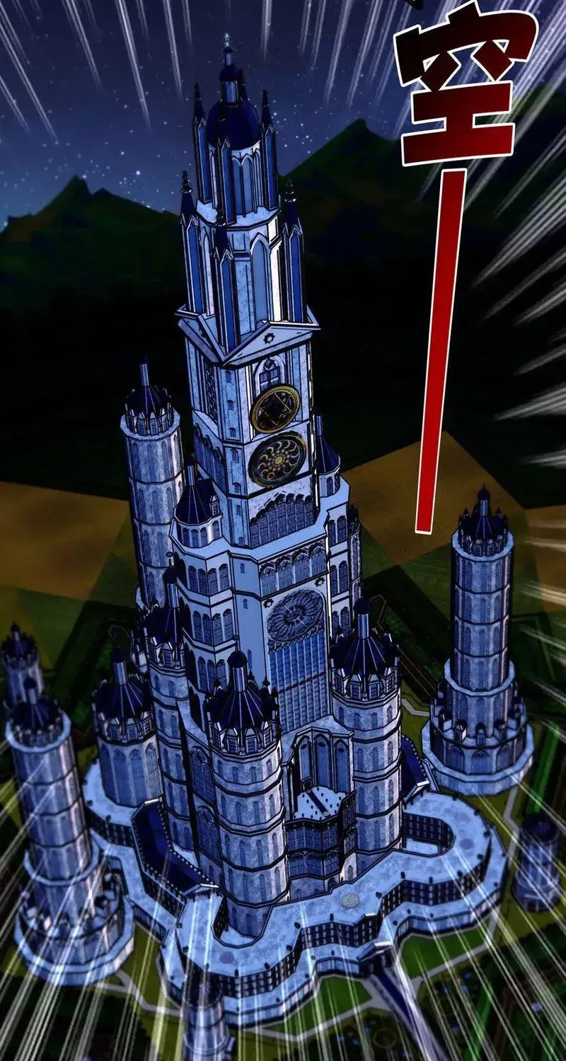 Thích Đuôi Lớn Thì Sao? Chap 54 - Next Chap 55