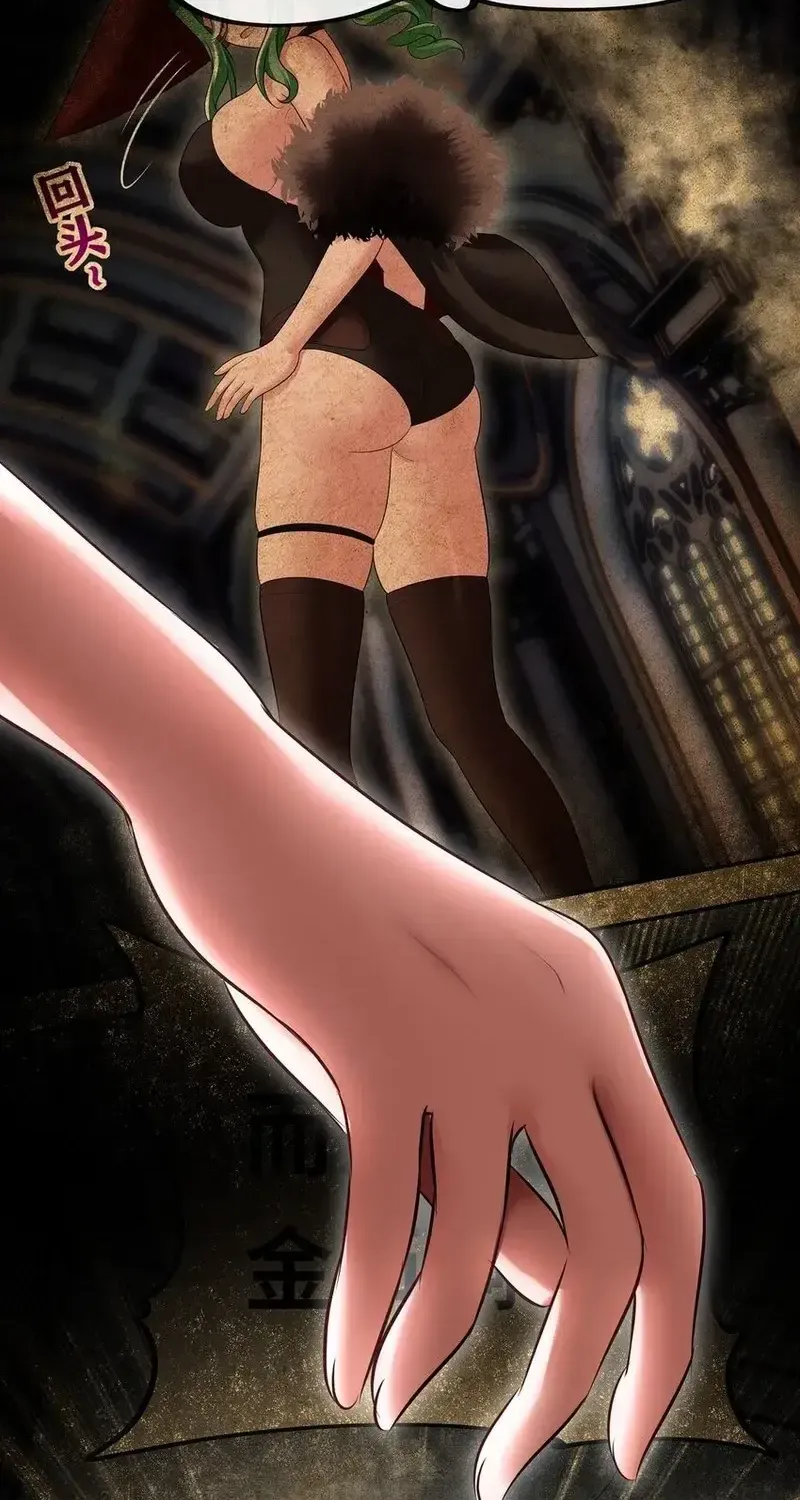 Thích Đuôi Lớn Thì Sao? Chap 55 - Next Chap 56