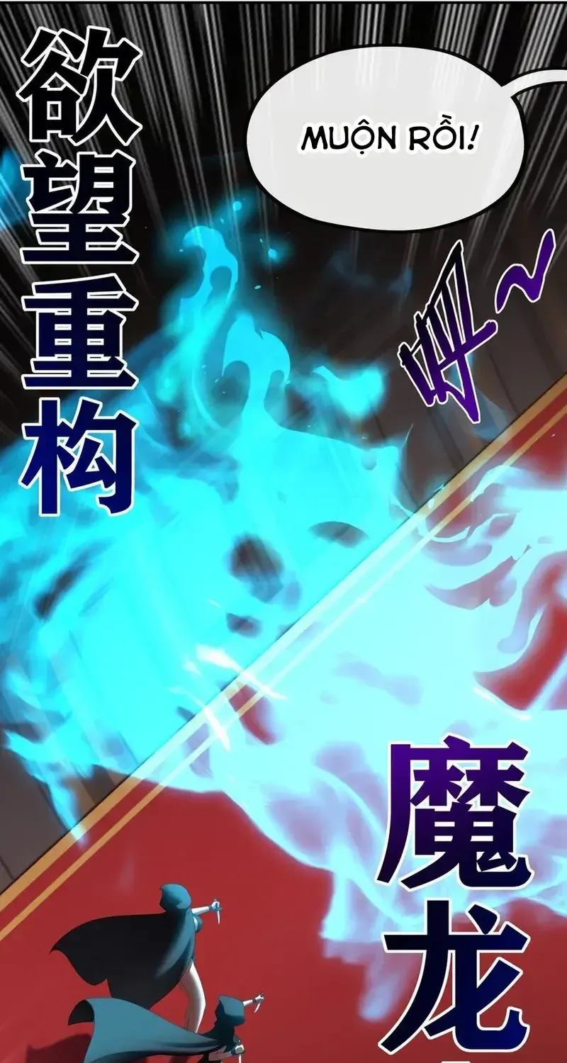 Thích Đuôi Lớn Thì Sao? Chap 55 - Next Chap 56