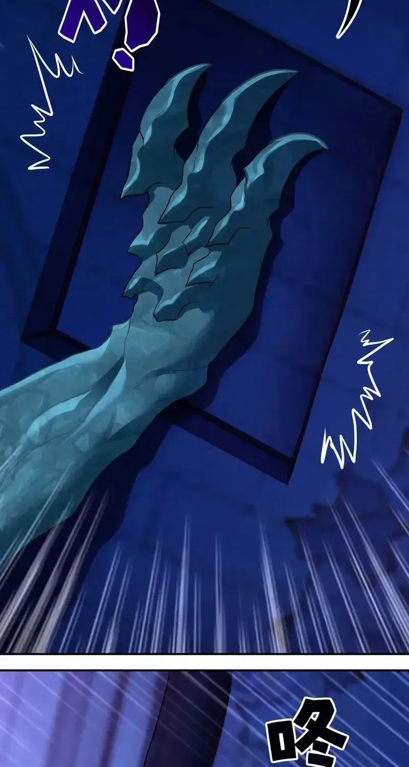 Thích Đuôi Lớn Thì Sao? Chap 57 - Next Chap 58