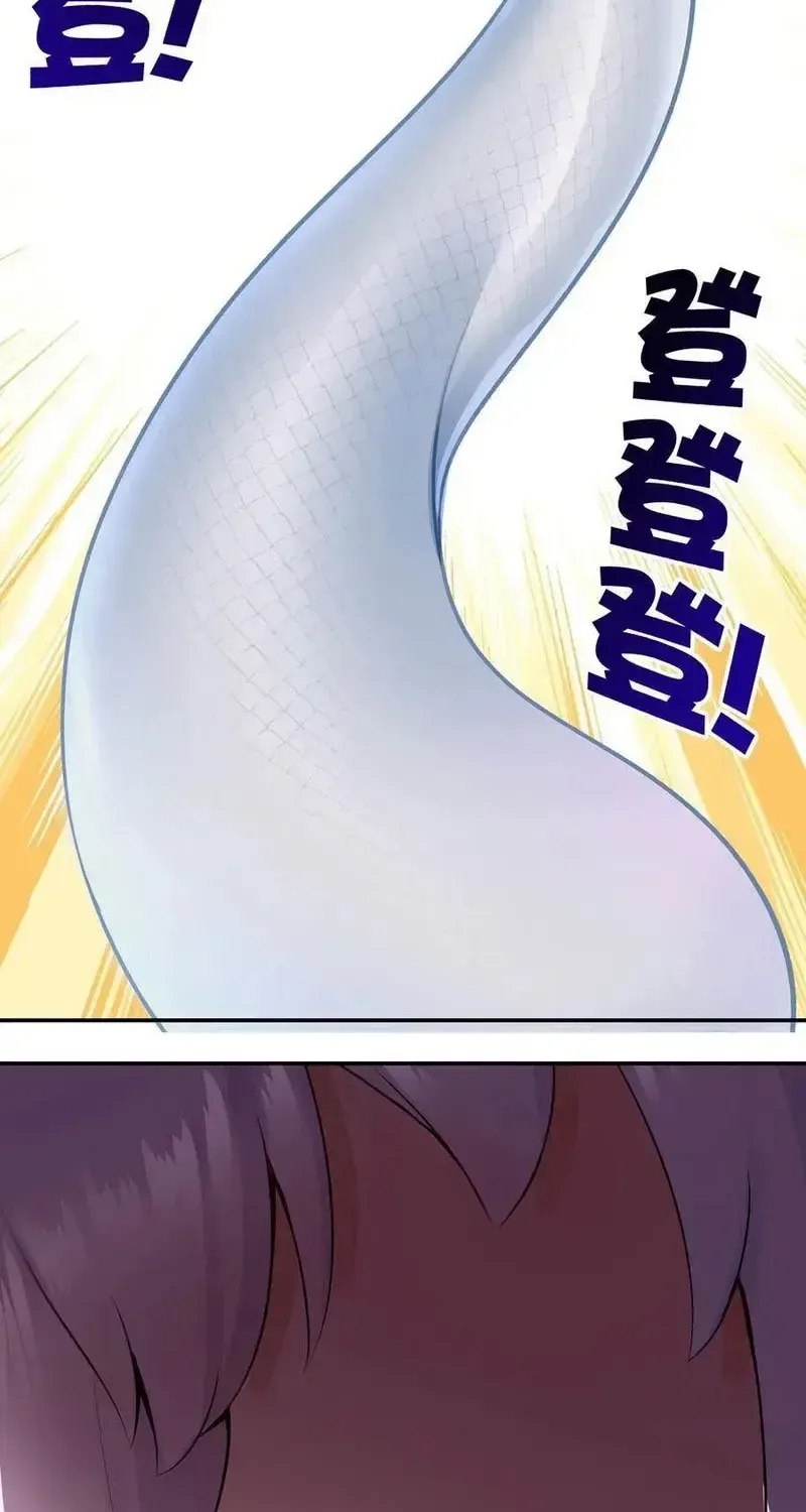 Thích Đuôi Lớn Thì Sao? Chap 57 - Next Chap 58