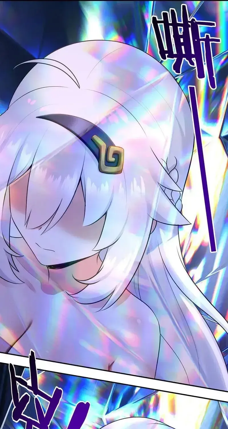 Thích Đuôi Lớn Thì Sao? Chap 57 - Next Chap 58