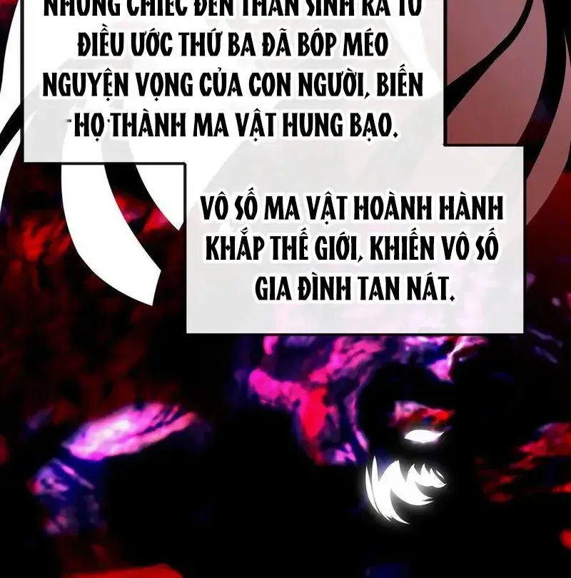 Thích Đuôi Lớn Thì Sao? Chap 58 - Next Chap 59