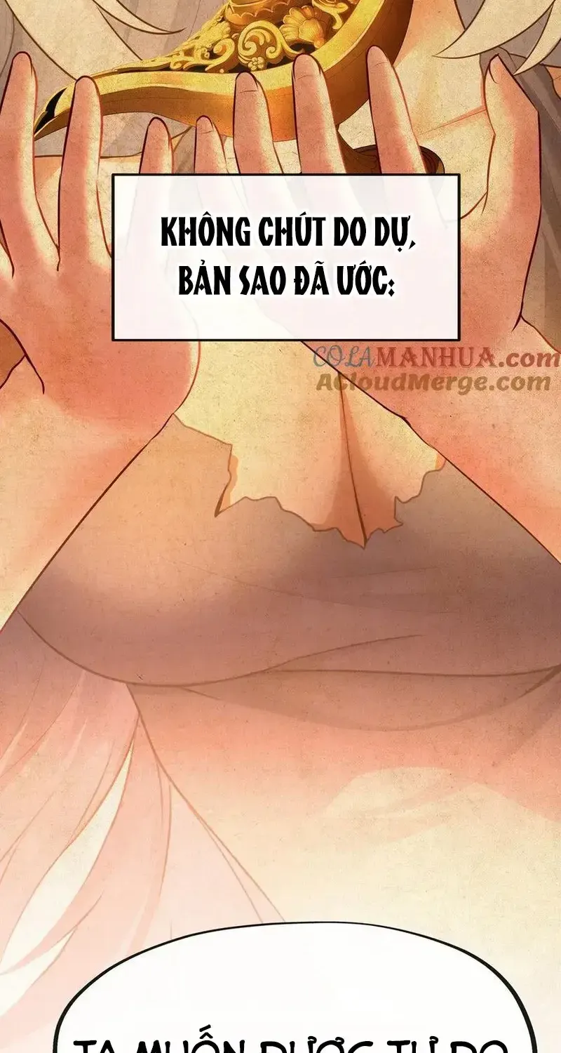 Thích Đuôi Lớn Thì Sao? Chap 58 - Next Chap 59